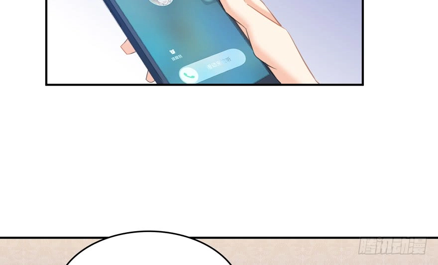 Tu Chân Nói Chuyện Phiếm Quần Chapter 59 - 70