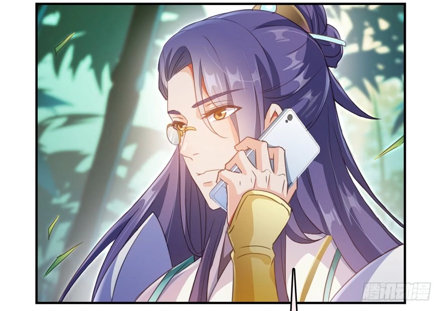 Tu Chân Nói Chuyện Phiếm Quần Chapter 60 - 42