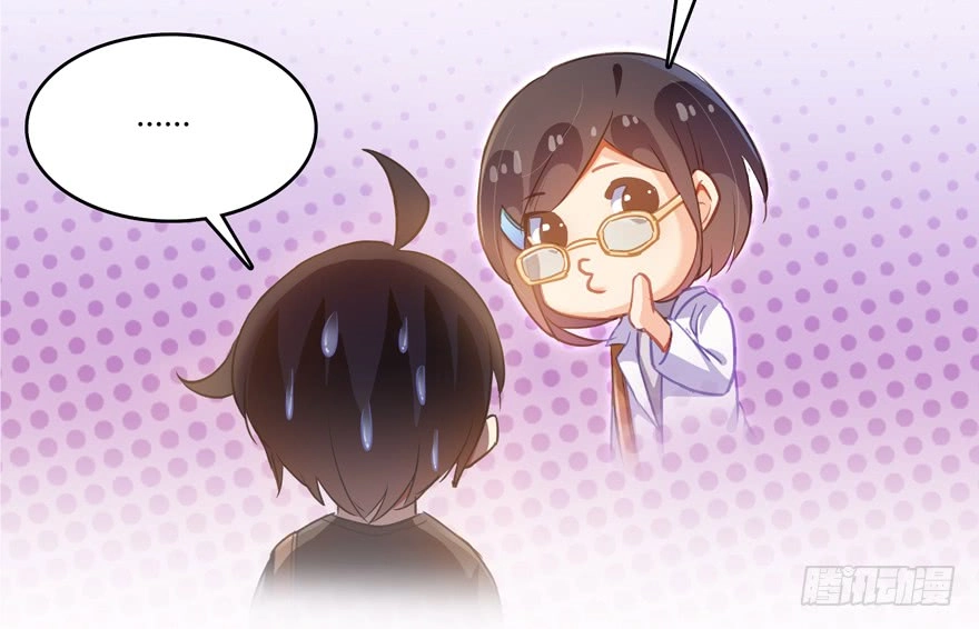 Tu Chân Nói Chuyện Phiếm Quần Chapter 61 - 7