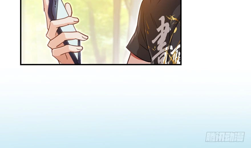 Tu Chân Nói Chuyện Phiếm Quần Chapter 61 - 41