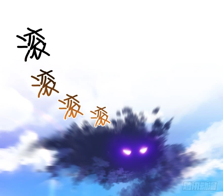 Tu Chân Nói Chuyện Phiếm Quần Chapter 61 - 48