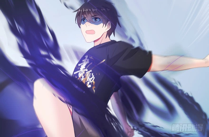 Tu Chân Nói Chuyện Phiếm Quần Chapter 61 - 59