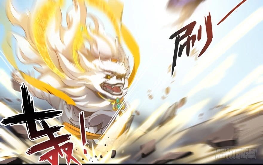 Tu Chân Nói Chuyện Phiếm Quần Chapter 61 - 73