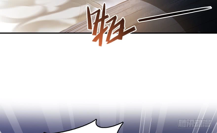 Tu Chân Nói Chuyện Phiếm Quần Chapter 61 - 79