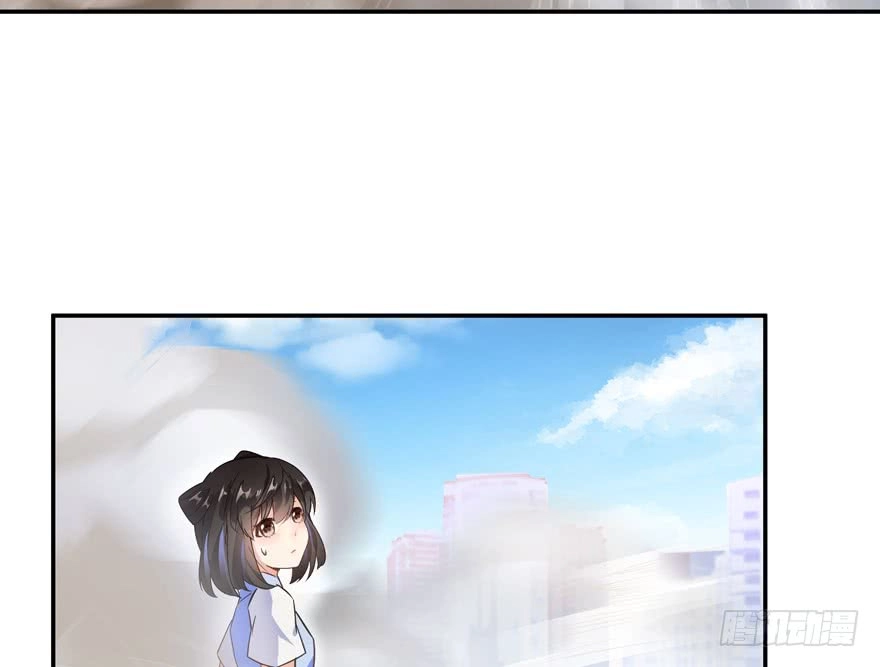 Tu Chân Nói Chuyện Phiếm Quần Chapter 61 - 84