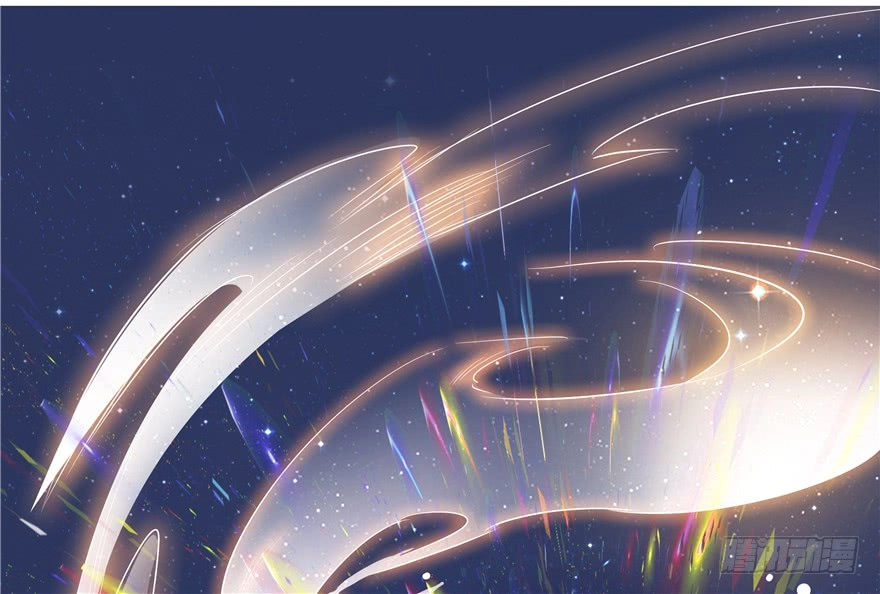 Tu Chân Nói Chuyện Phiếm Quần Chapter 62 - 20