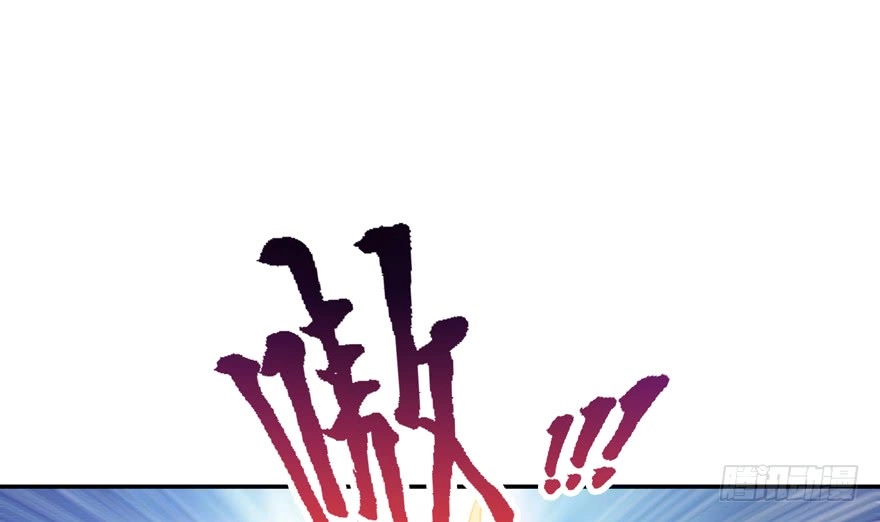 Tu Chân Nói Chuyện Phiếm Quần Chapter 62 - 71