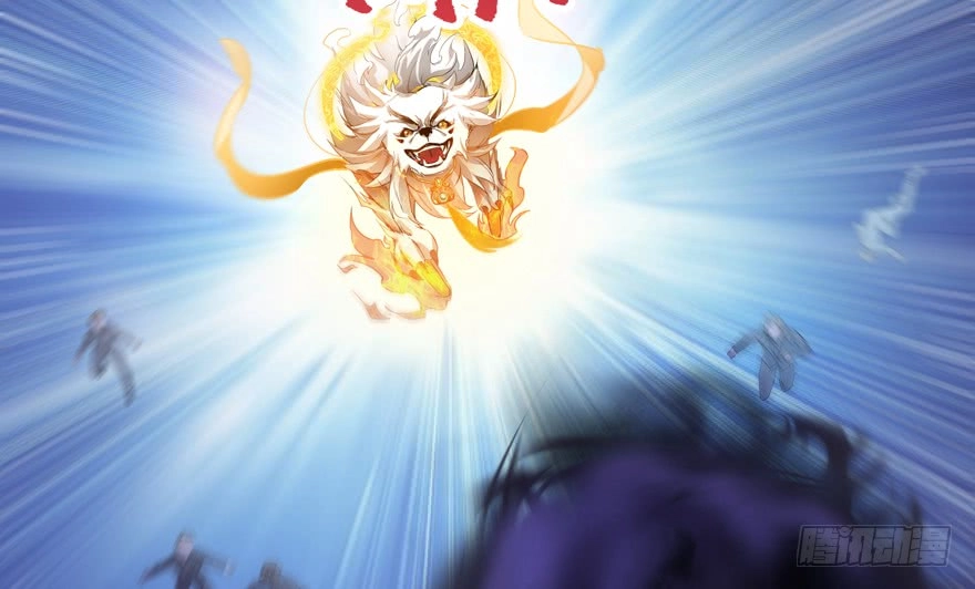 Tu Chân Nói Chuyện Phiếm Quần Chapter 62 - 72