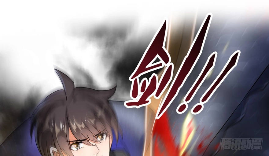 Tu Chân Nói Chuyện Phiếm Quần Chapter 63 - 8