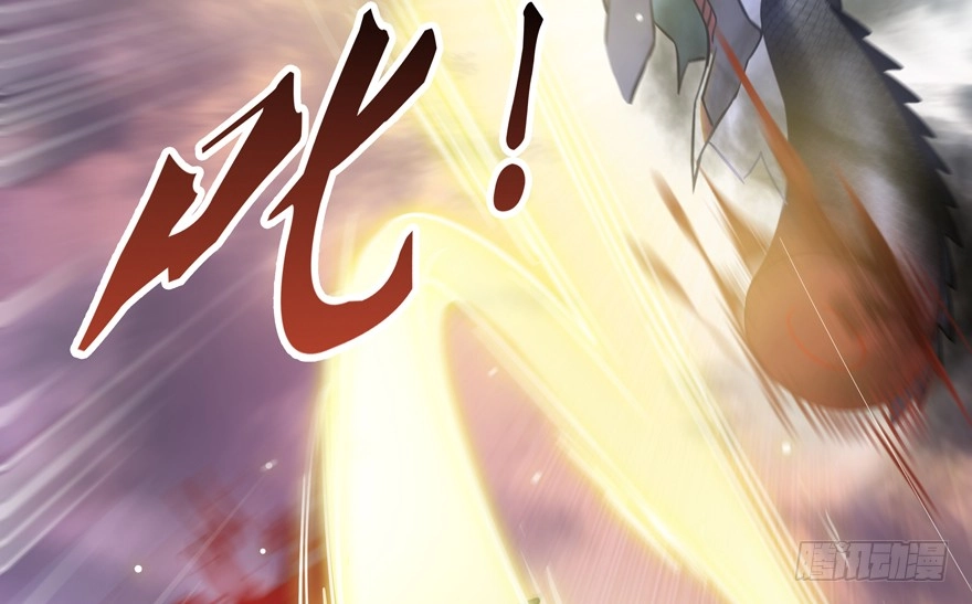 Tu Chân Nói Chuyện Phiếm Quần Chapter 63 - 12