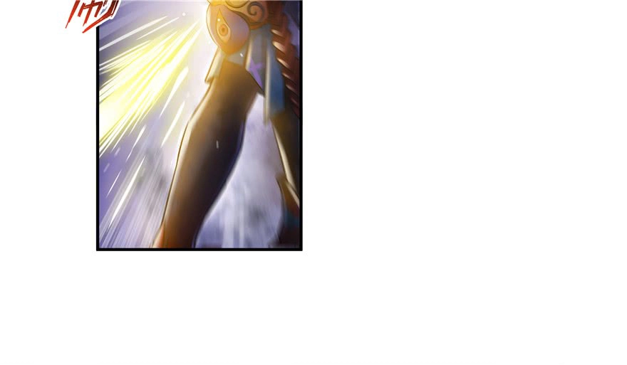 Tu Chân Nói Chuyện Phiếm Quần Chapter 63 - 16