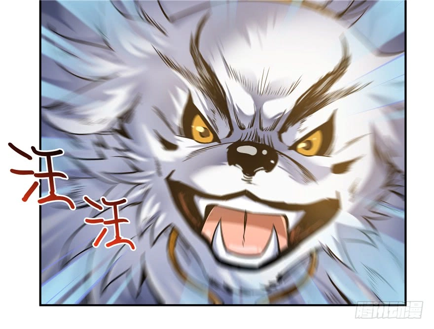 Tu Chân Nói Chuyện Phiếm Quần Chapter 63 - 23