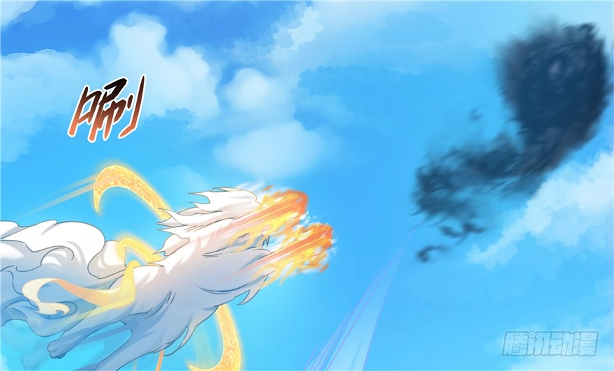 Tu Chân Nói Chuyện Phiếm Quần Chapter 63 - 25