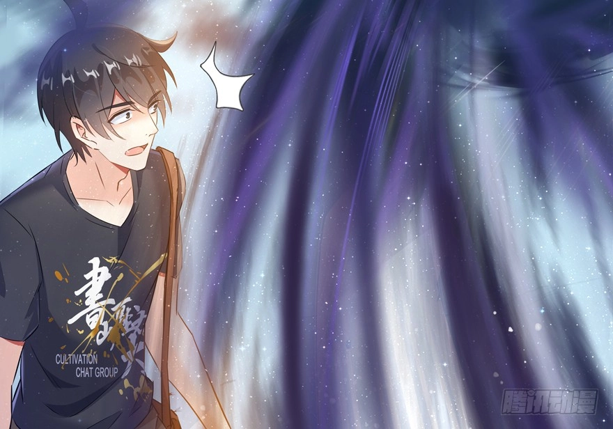 Tu Chân Nói Chuyện Phiếm Quần Chapter 63 - 36