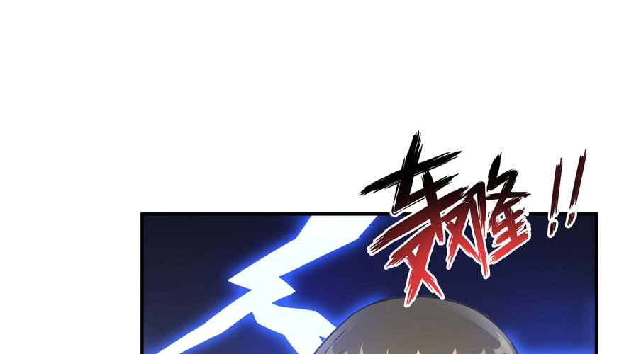 Tu Chân Nói Chuyện Phiếm Quần Chapter 63 - 90