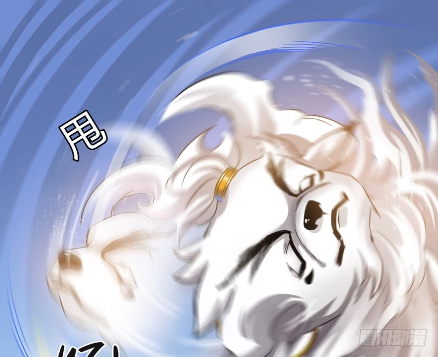 Tu Chân Nói Chuyện Phiếm Quần Chapter 64 - 1