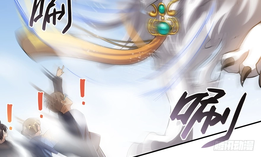 Tu Chân Nói Chuyện Phiếm Quần Chapter 64 - 2