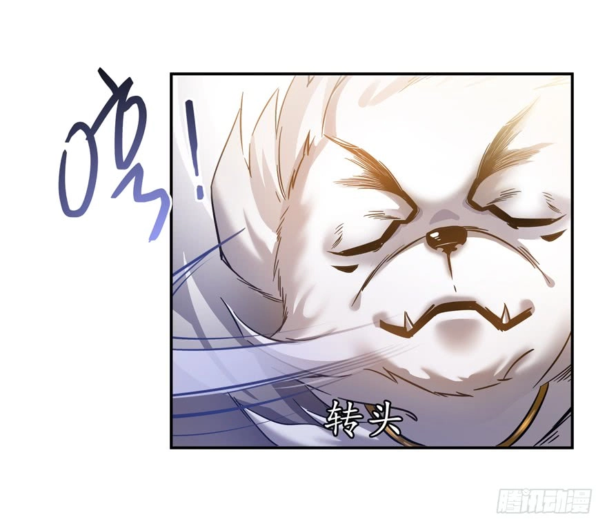 Tu Chân Nói Chuyện Phiếm Quần Chapter 64 - 9