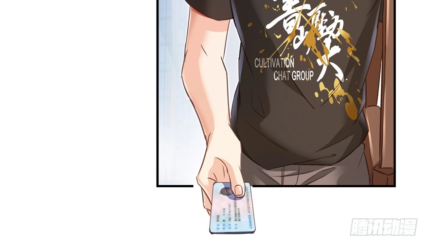 Tu Chân Nói Chuyện Phiếm Quần Chapter 64 - 32