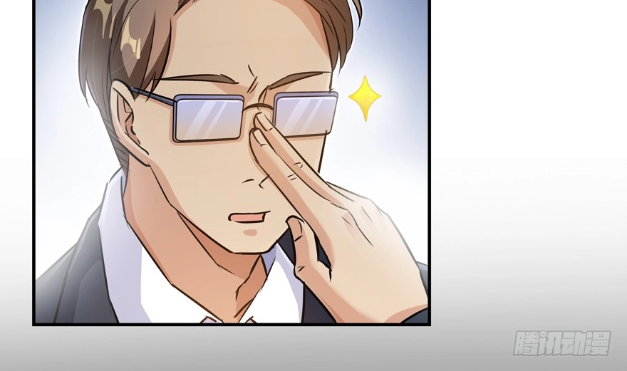 Tu Chân Nói Chuyện Phiếm Quần Chapter 64 - 39