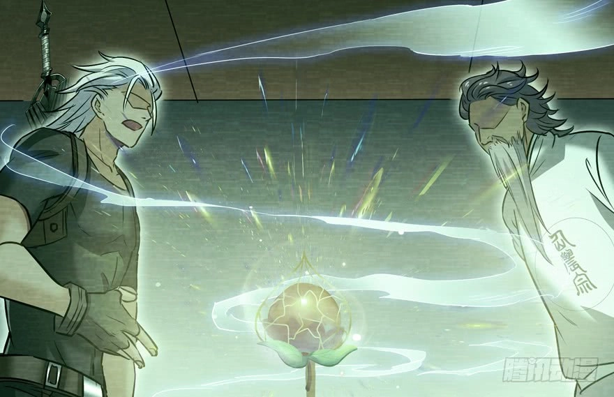 Tu Chân Nói Chuyện Phiếm Quần Chapter 64 - 44