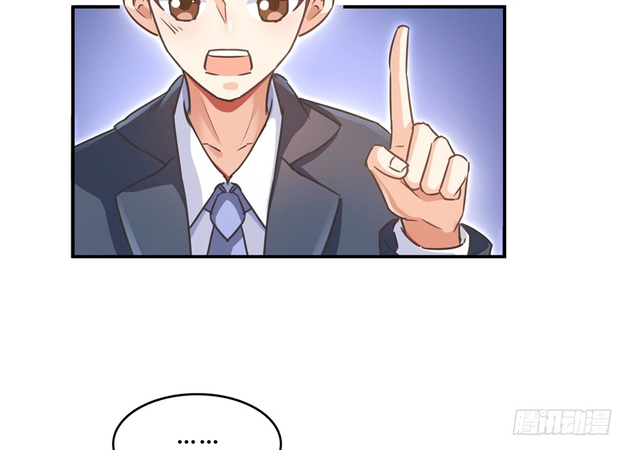 Tu Chân Nói Chuyện Phiếm Quần Chapter 64 - 55