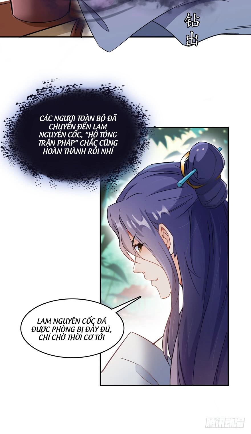 Tu Chân Nói Chuyện Phiếm Quần Chapter 64 - 75