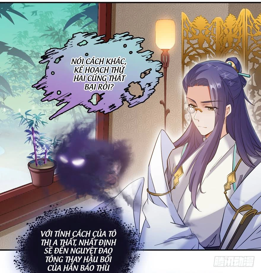 Tu Chân Nói Chuyện Phiếm Quần Chapter 64 - 88