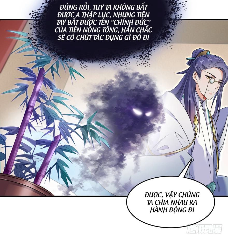 Tu Chân Nói Chuyện Phiếm Quần Chapter 64 - 94