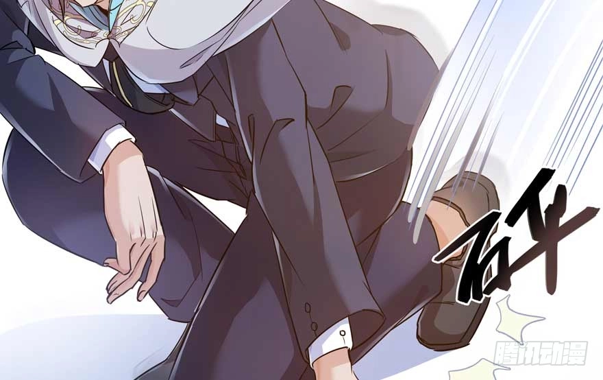 Tu Chân Nói Chuyện Phiếm Quần Chapter 65 - 3