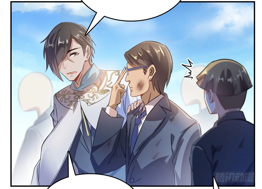 Tu Chân Nói Chuyện Phiếm Quần Chapter 65 - 14