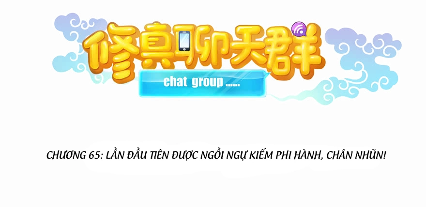 Tu Chân Nói Chuyện Phiếm Quần Chapter 65 - 44