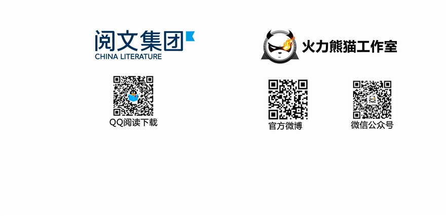 Tu Chân Nói Chuyện Phiếm Quần Chapter 65 - 46