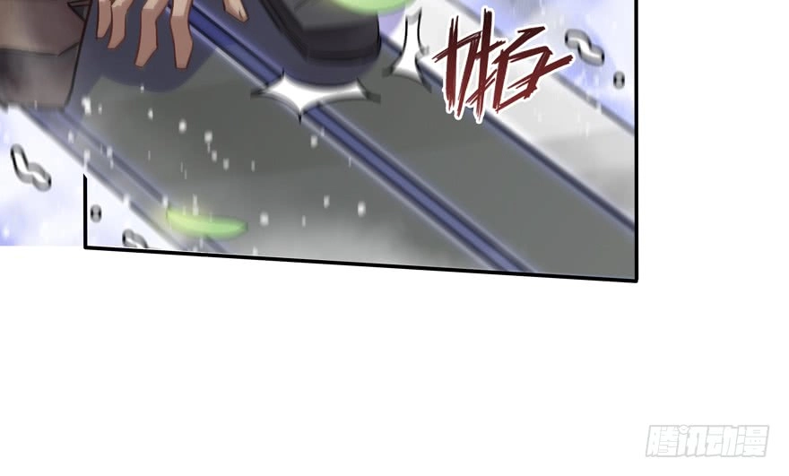 Tu Chân Nói Chuyện Phiếm Quần Chapter 65 - 88