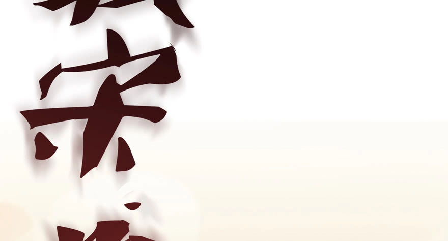 Tu Chân Nói Chuyện Phiếm Quần Chapter 65 - 93