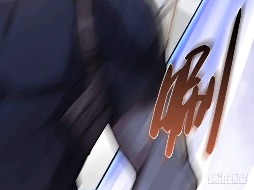 Tu Chân Nói Chuyện Phiếm Quần Chapter 65 - 97