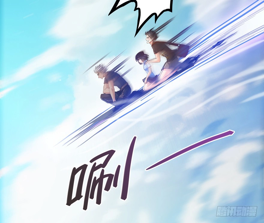 Tu Chân Nói Chuyện Phiếm Quần Chapter 65 - 99