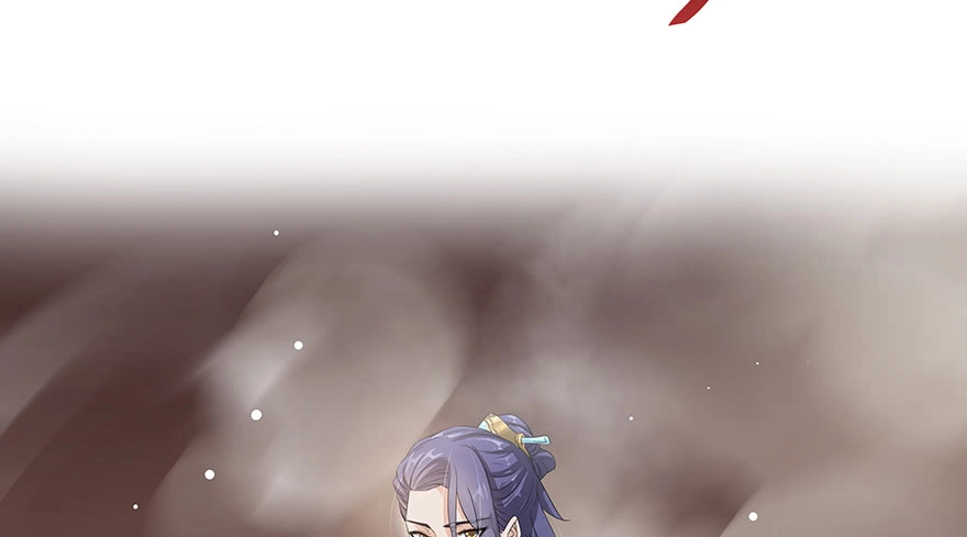 Tu Chân Nói Chuyện Phiếm Quần Chapter 66 - 7