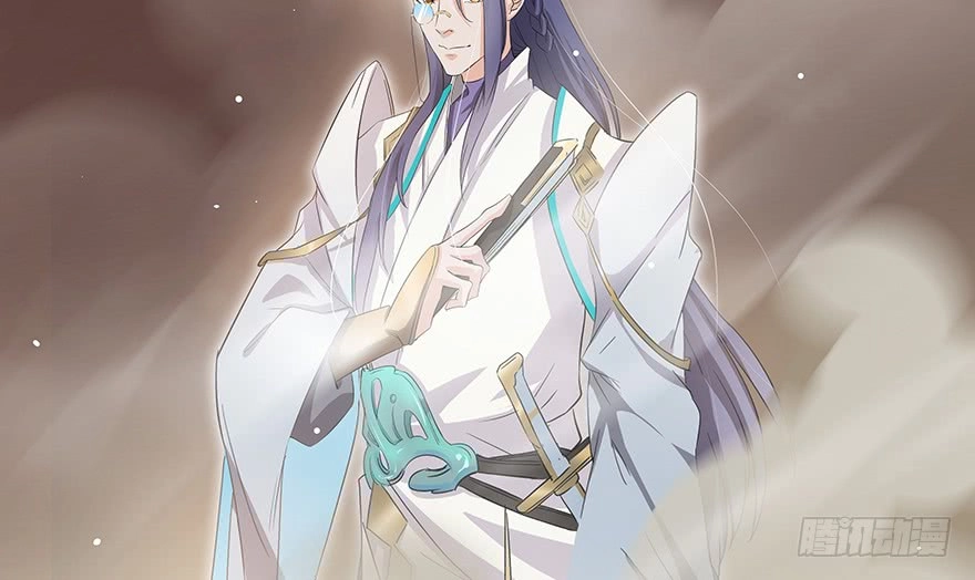 Tu Chân Nói Chuyện Phiếm Quần Chapter 66 - 8