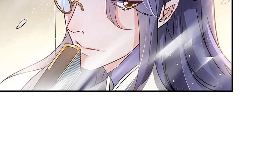 Tu Chân Nói Chuyện Phiếm Quần Chapter 66 - 12