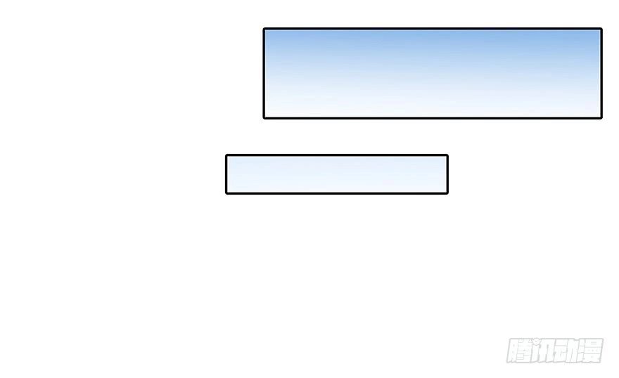 Tu Chân Nói Chuyện Phiếm Quần Chapter 66 - 25