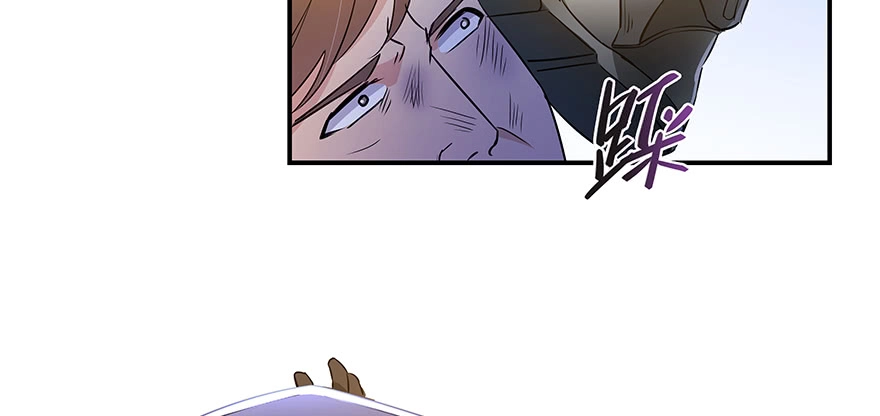 Tu Chân Nói Chuyện Phiếm Quần Chapter 66 - 60