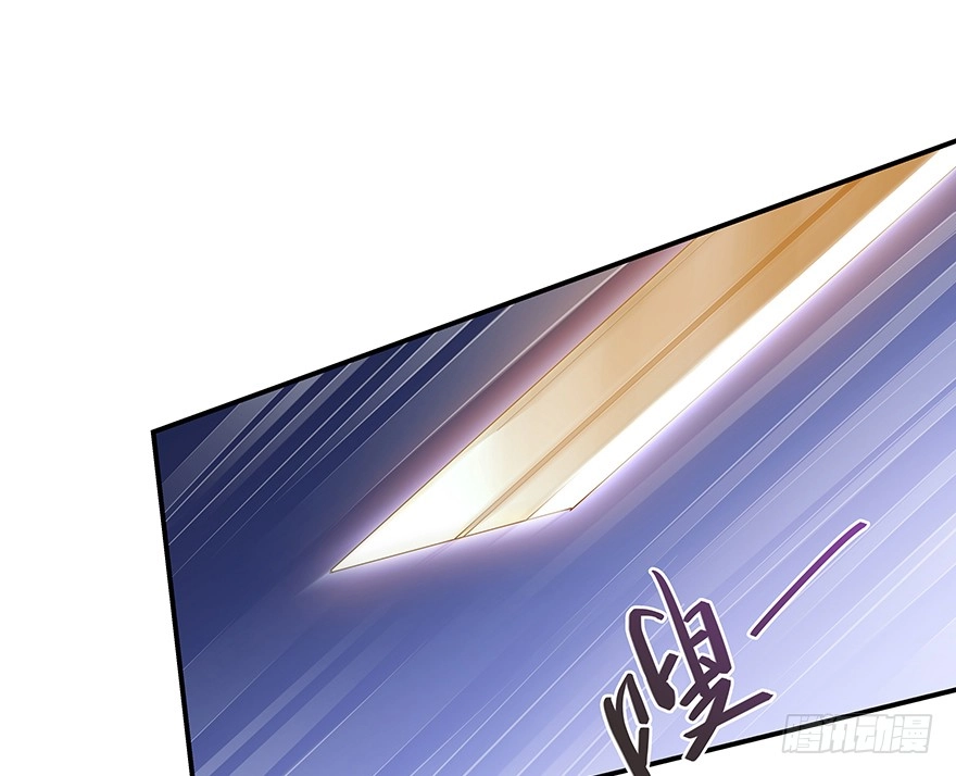 Tu Chân Nói Chuyện Phiếm Quần Chapter 66 - 64