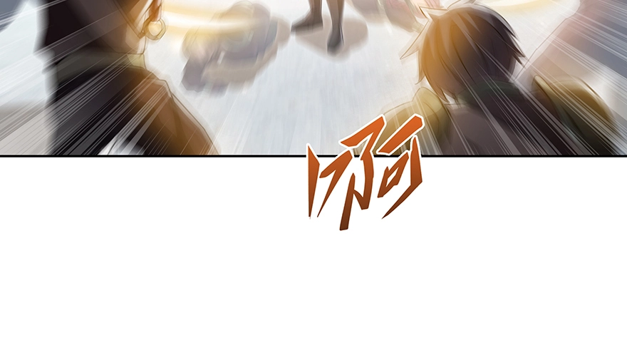 Tu Chân Nói Chuyện Phiếm Quần Chapter 66 - 98