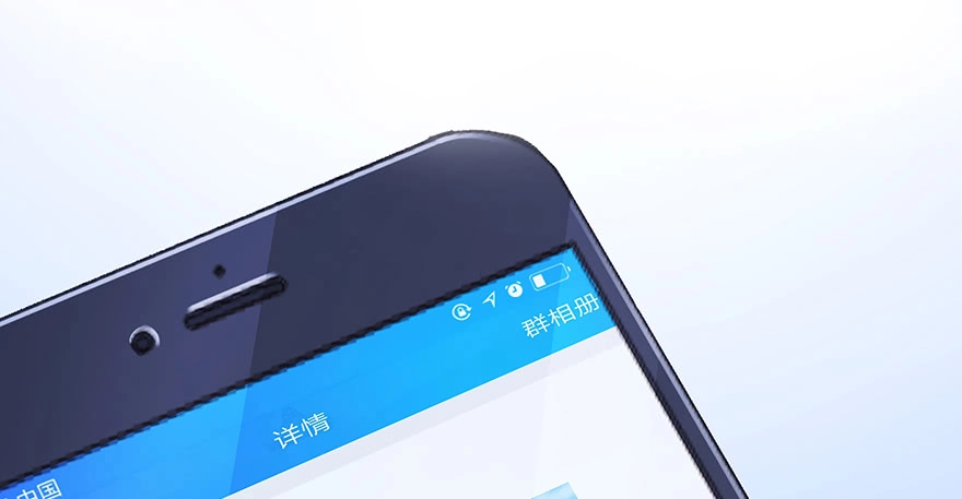 Tu Chân Nói Chuyện Phiếm Quần Chapter 66 - 102