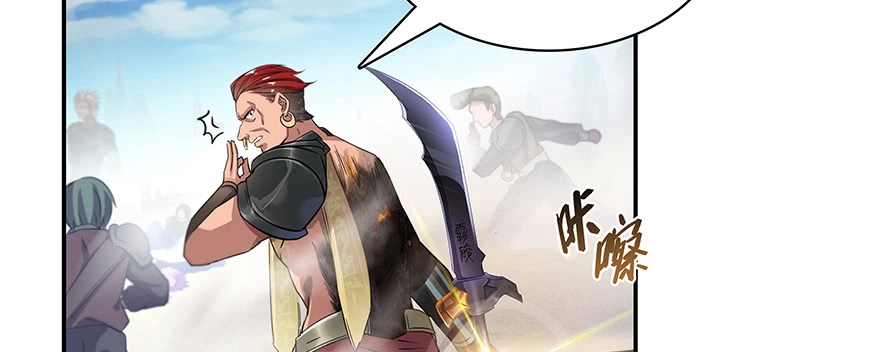 Tu Chân Nói Chuyện Phiếm Quần Chapter 66 - 118