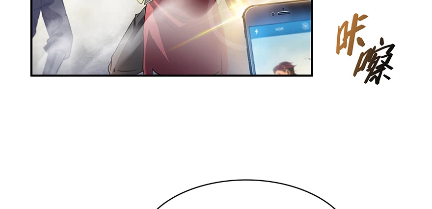 Tu Chân Nói Chuyện Phiếm Quần Chapter 66 - 119