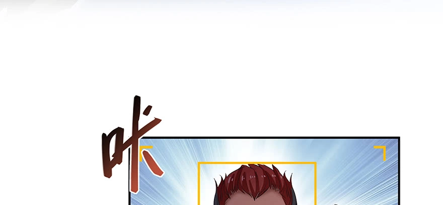 Tu Chân Nói Chuyện Phiếm Quần Chapter 66 - 122