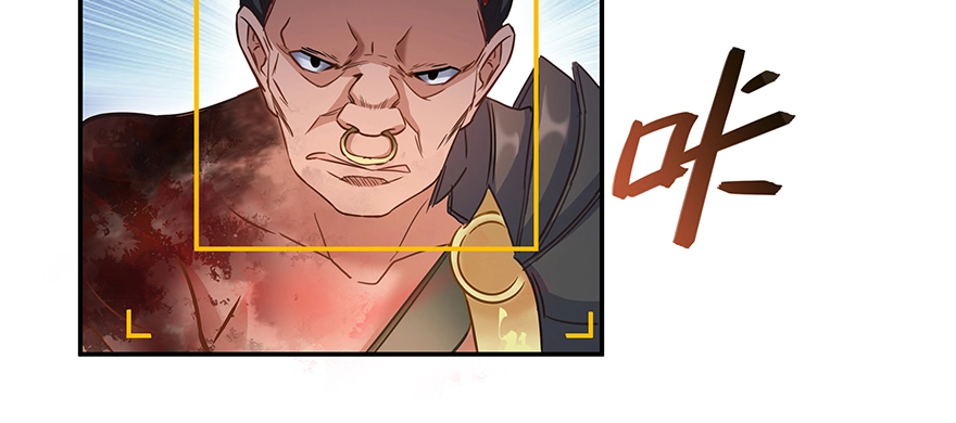 Tu Chân Nói Chuyện Phiếm Quần Chapter 66 - 124