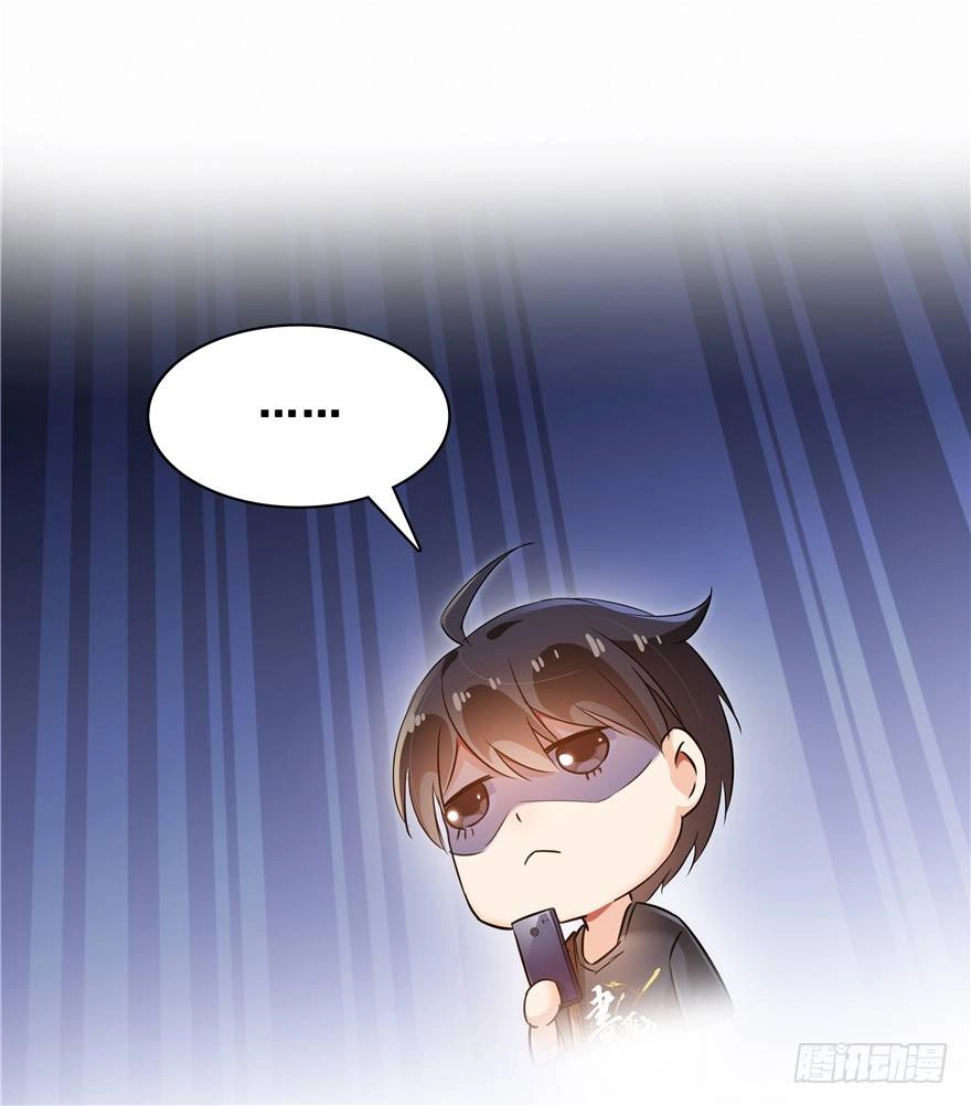 Tu Chân Nói Chuyện Phiếm Quần Chapter 67 - 14